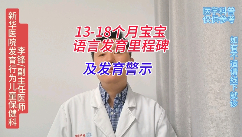視頻封面