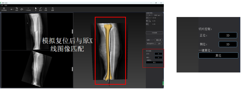 圖片21.png