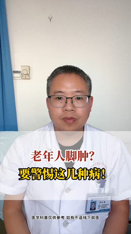 視頻封面