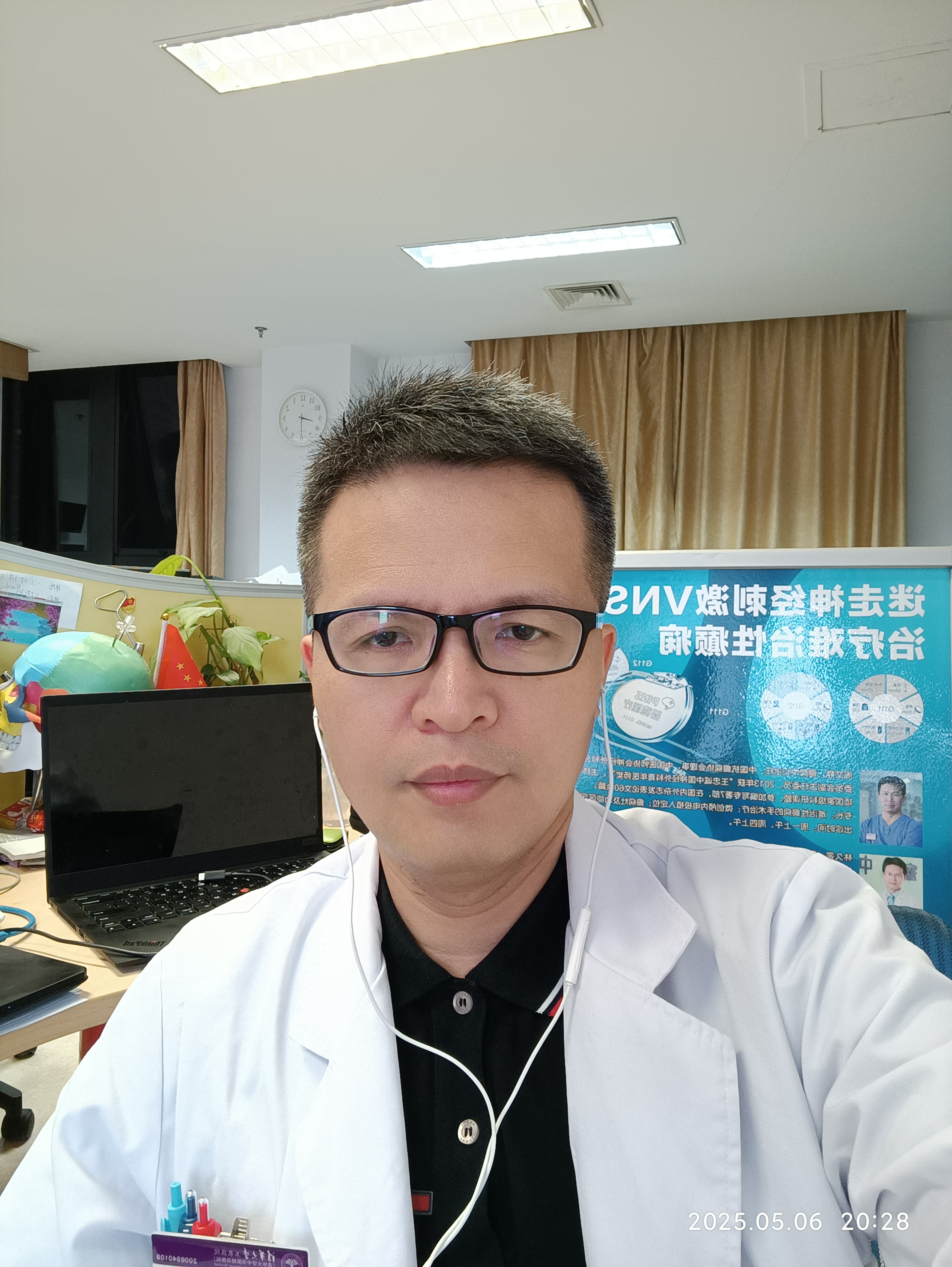 圖文圖片