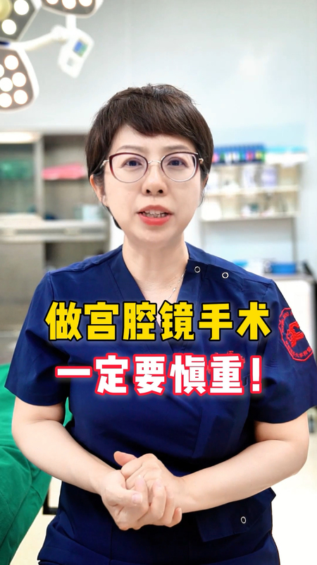 視頻封面