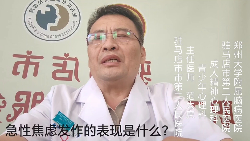 視頻封面