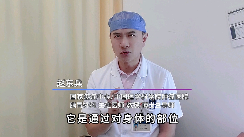 視頻封面