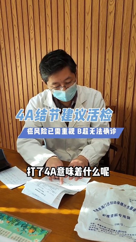視頻封面