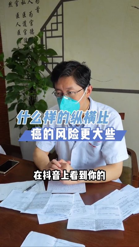 視頻封面