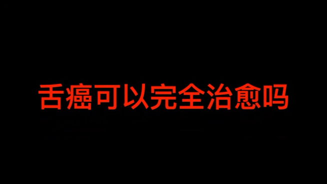 視頻封面
