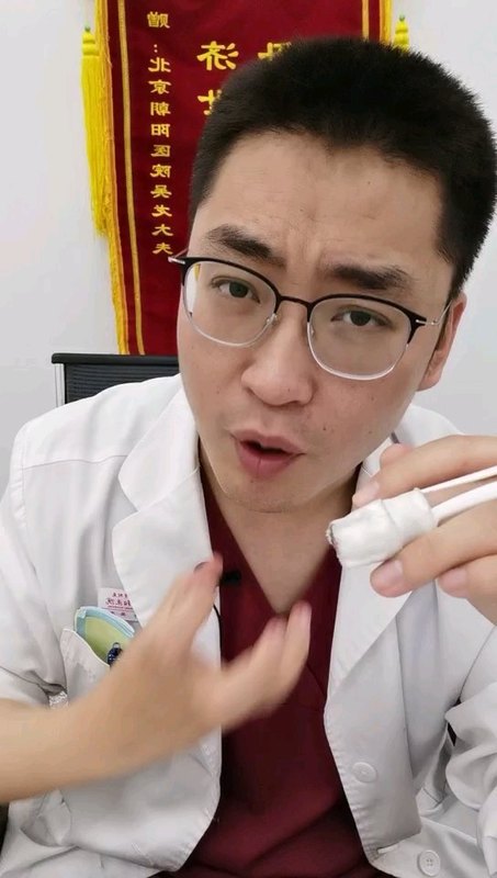 详解妊娠期甲亢---孕期要不要监测TRAb（促甲状腺素抗体）