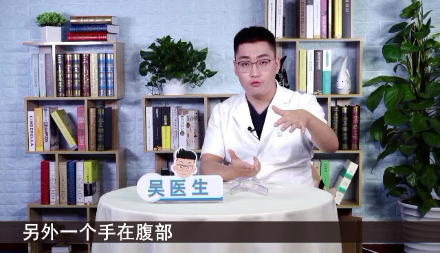 有过性生活和没有性生活都怎么做妇科检查