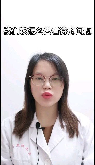 大三阳或小三阳患者合并失眠，能吃药么？