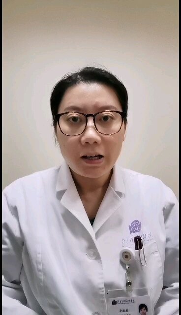 什么是瘦脸针，真的是瘦脸吗？