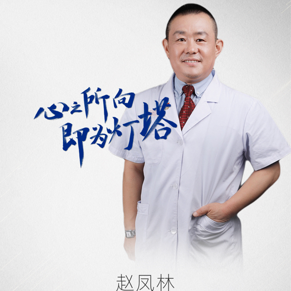 腹腔镜手术后肚子比以前大些就肚脐下面，不知什么原因