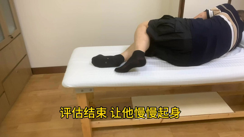 視頻封面