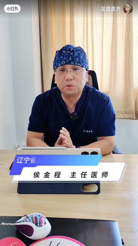 鼻中隔手术后痛苦吗？