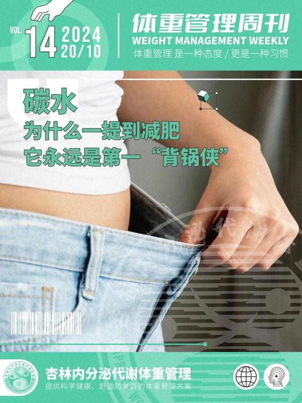 圖文圖片