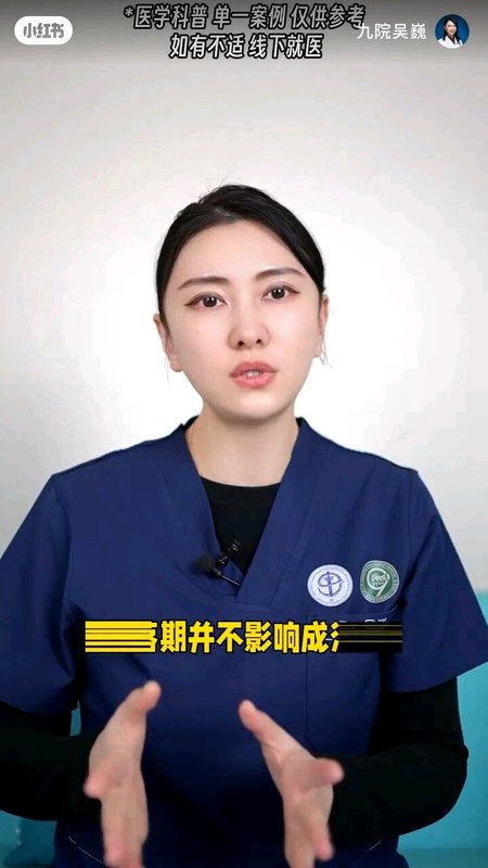 視頻封面
