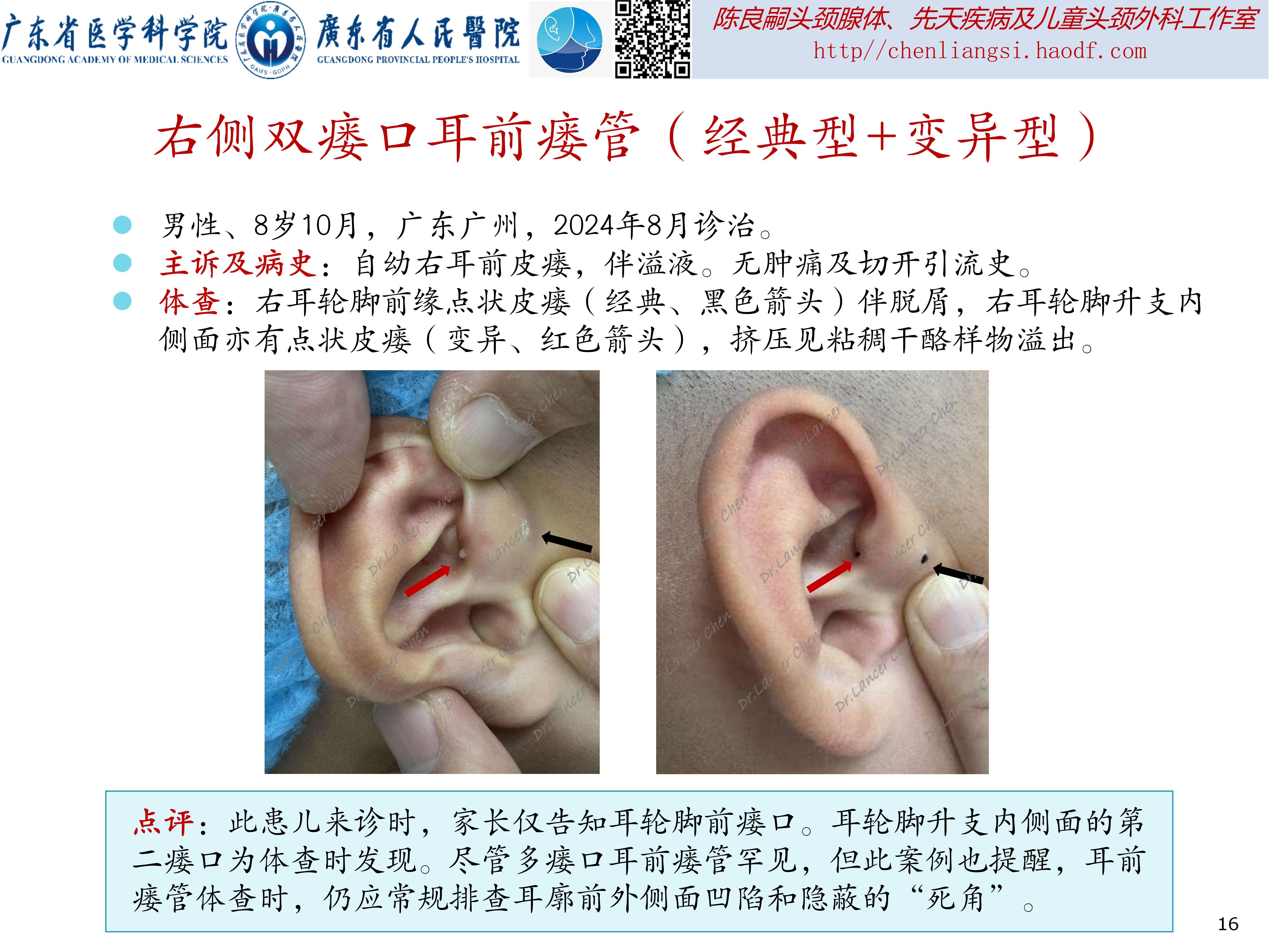 圖文圖片