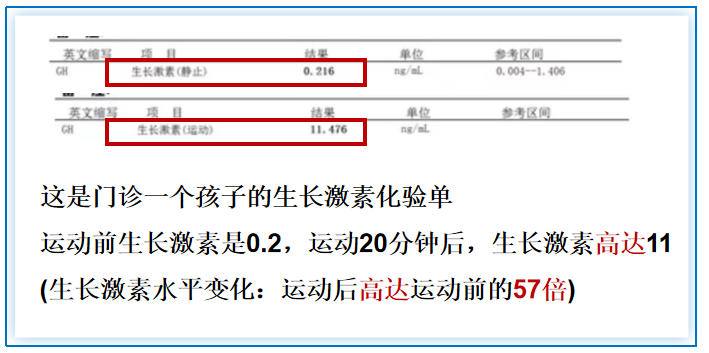 圖文圖片