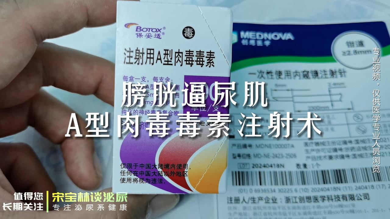 圖文圖片