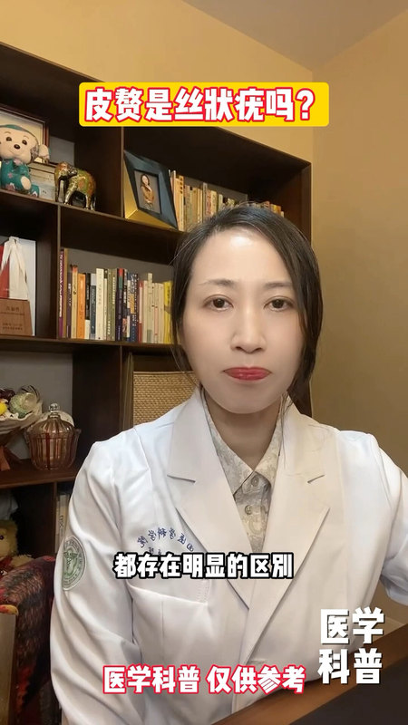 視頻封面