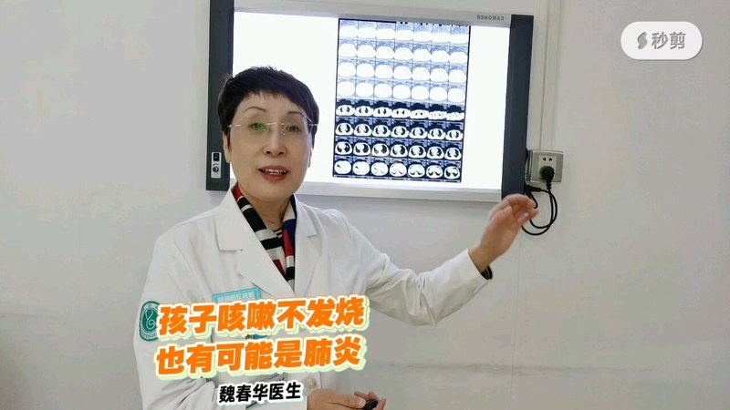 視頻封面