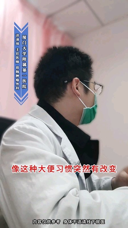 視頻封面