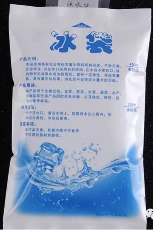 圖文圖片