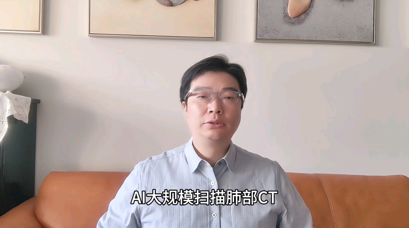 磨玻璃结节最可怕？其实如果同样是癌，实性结节恶性程度更高