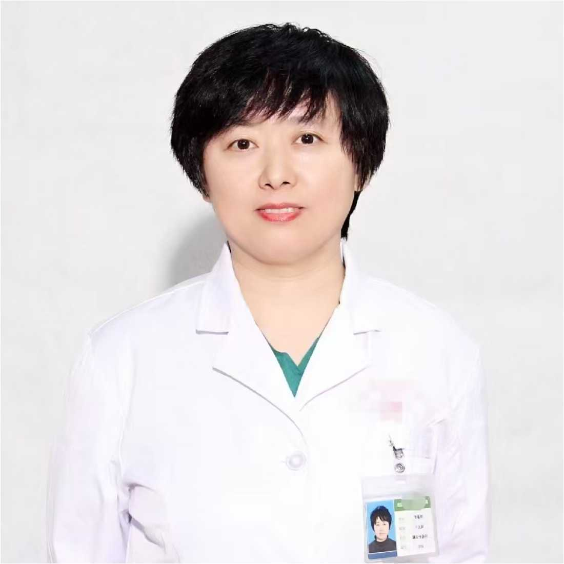 辛春艷