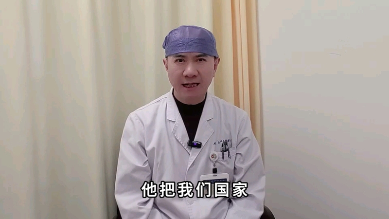 胃癌的危险因素排名，你了解吗？