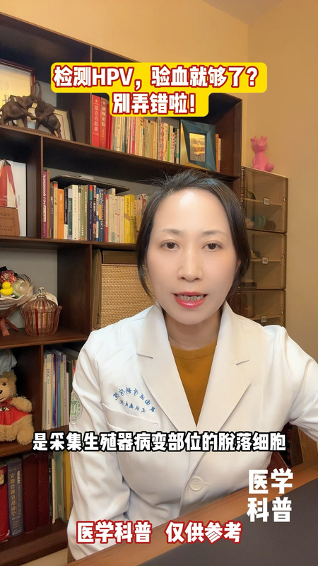 視頻封面