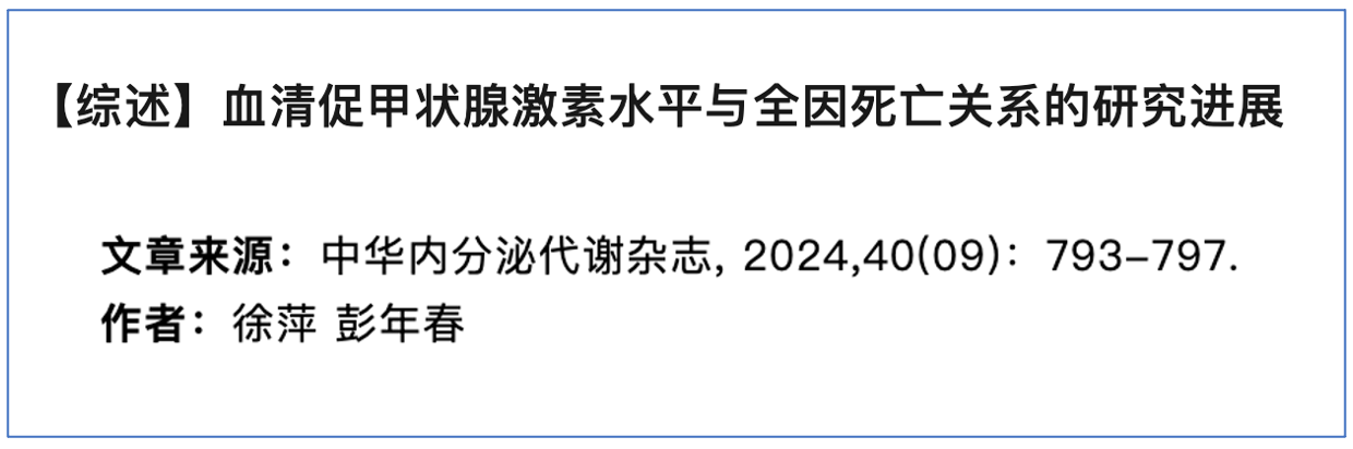 圖文圖片