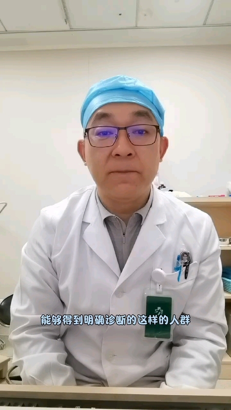 子宫内膜异位症术后又开始痛经要注意了！