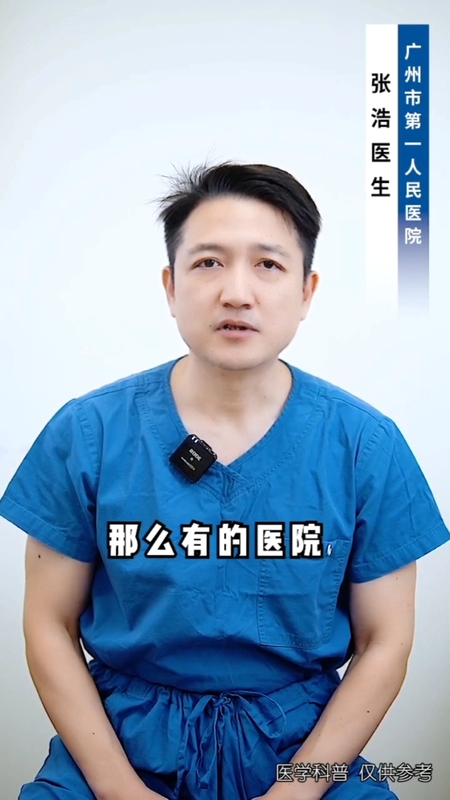 視頻封面