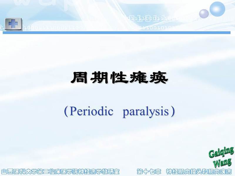 圖文圖片