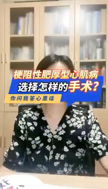 視頻封面