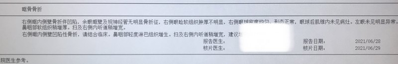 圖文圖片