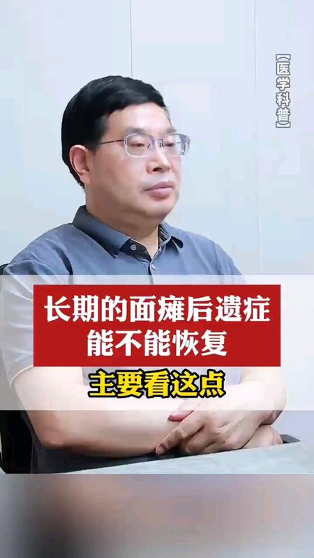 視頻封面