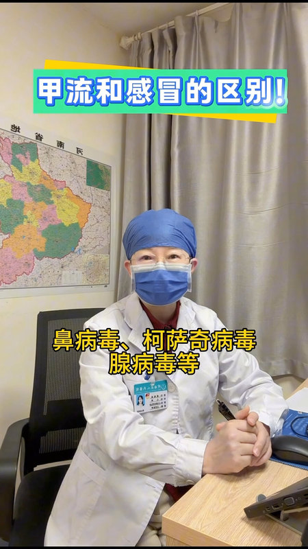 視頻封面
