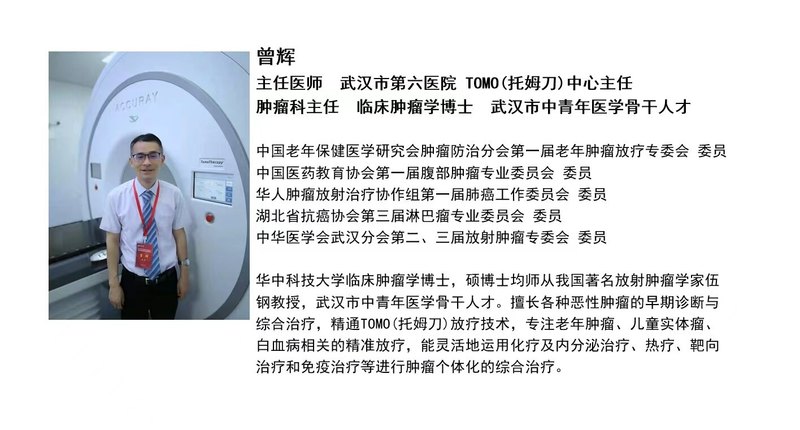 圖文圖片