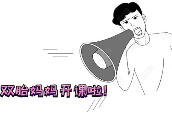 圖文圖片