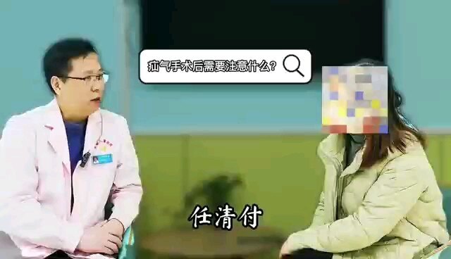 疝气手术后，家长如何护理？