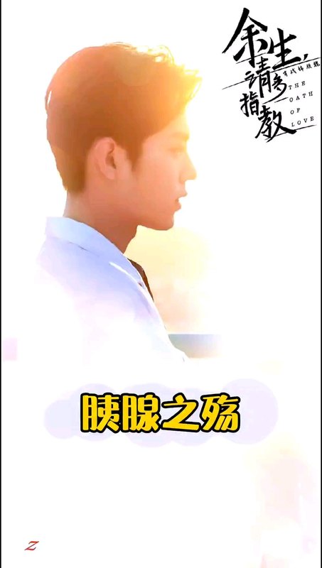 視頻封面