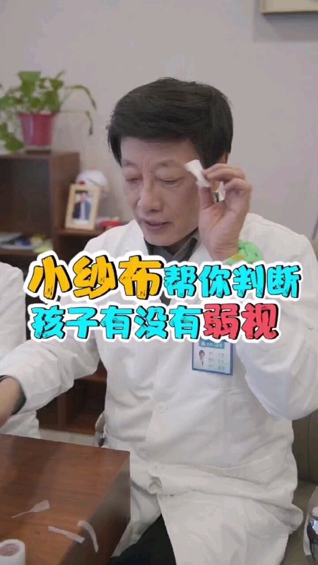 視頻封面