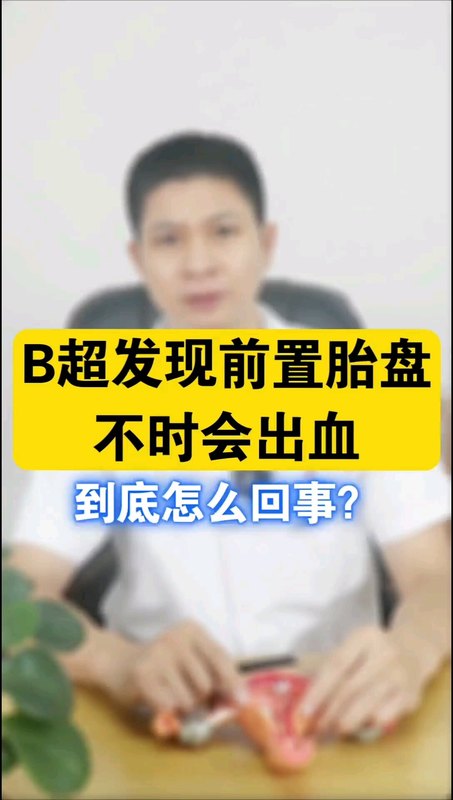 視頻封面