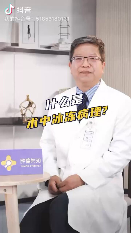 視頻封面