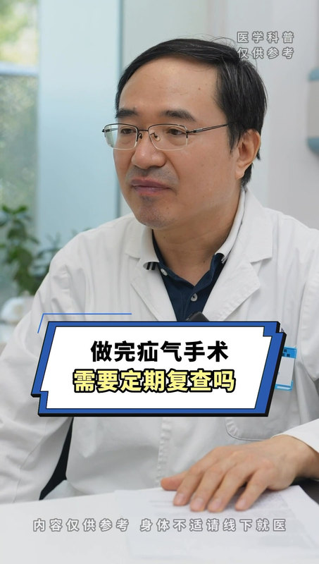 視頻封面