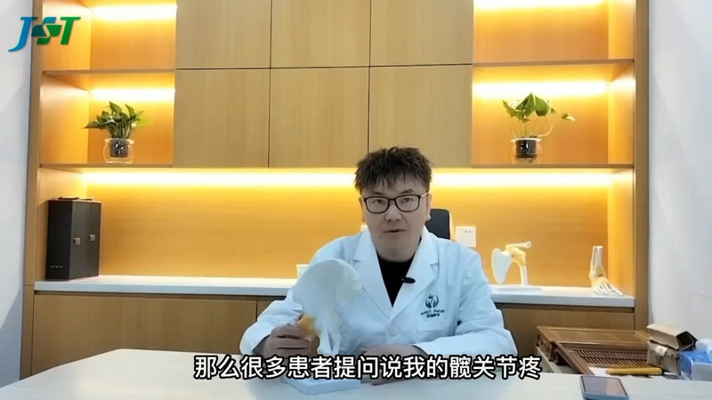 視頻封面
