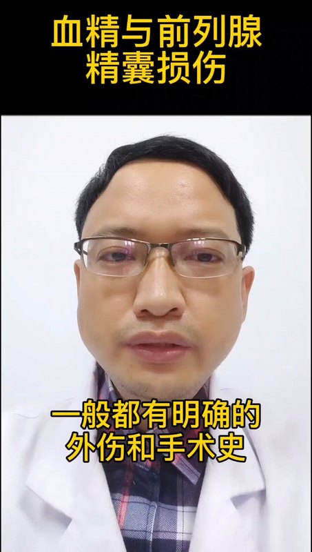 視頻封面