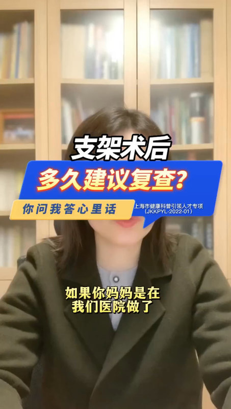 視頻封面