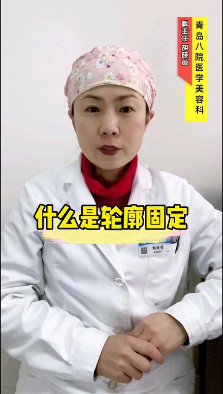 視頻封面